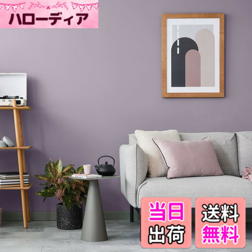 【送料無料】CHIHUT 壁紙シール リメ�