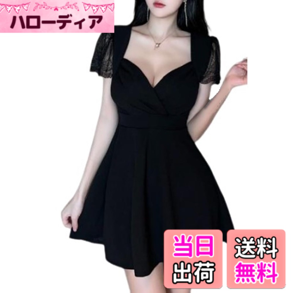 【送料無料】[トーアソーア] フレア ワンピース セクシー ミニ 半袖 レディース 袖 レース カップ 付き 色：ブラック、サイズ：L