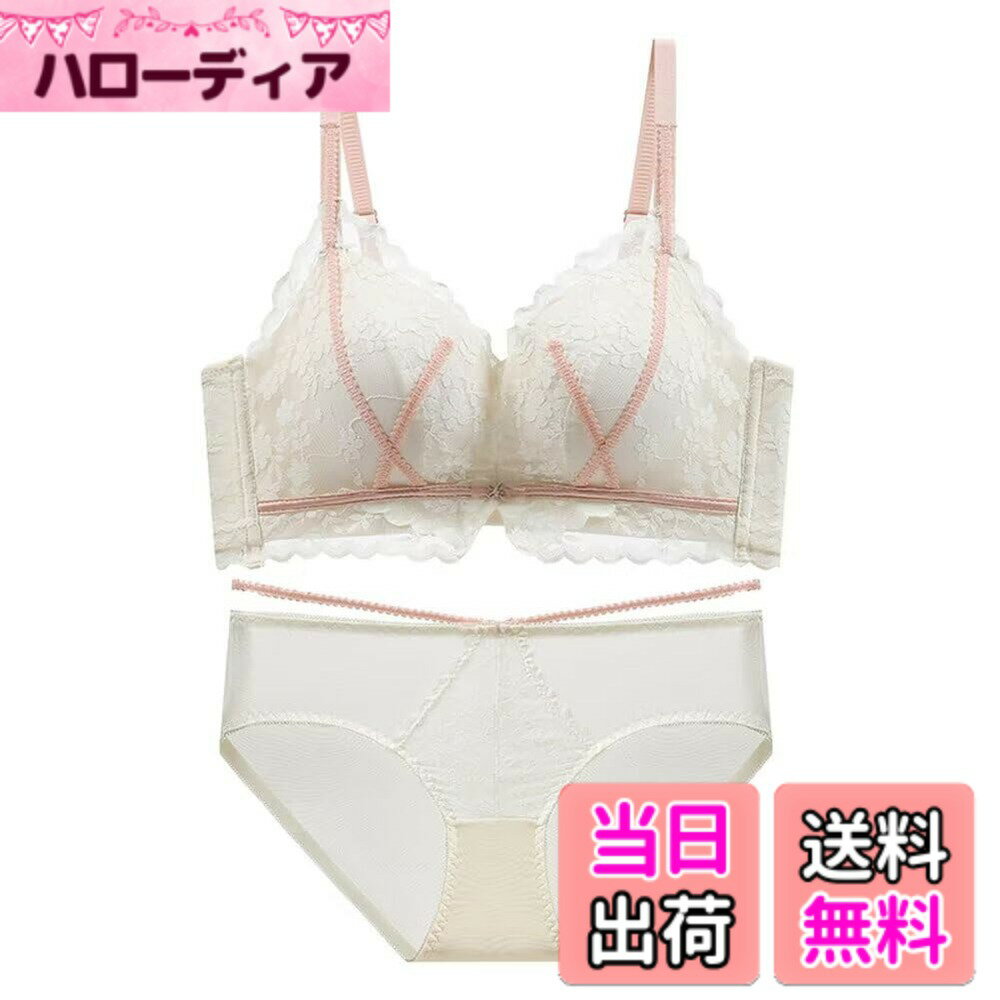 Rakuten - 【送料無料】[Quntum A.E] 盛りブラジャー 極厚パッド 5cmアップ ノンワイヤー ブラ 寄せブラ セクシーランジェリー 下厚カップ 脇高 ブラジャー 単品 バストアップ 谷間メイク 持ち上げ 色：ホワイトセット、サイズ：S