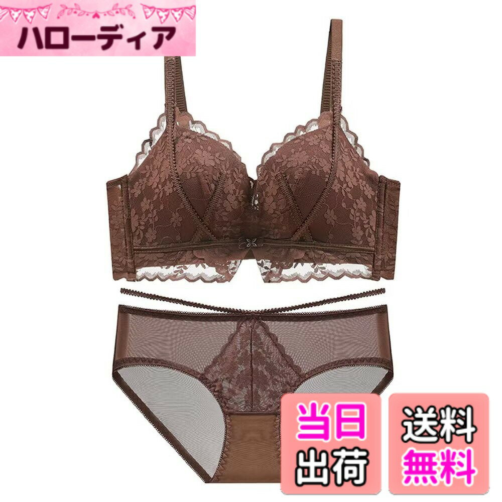 樂天商城 - 【送料無料】[Quntum A.E] 盛りブラジャー 極厚パッド 5cmアップ ノンワイヤー ブラ 寄せブラ セクシーランジェリー 下厚カップ 脇高 ブラジャー 単品 バストアップ 谷間メイク 持ち上げ 色：コーヒーセット、サイズ：S