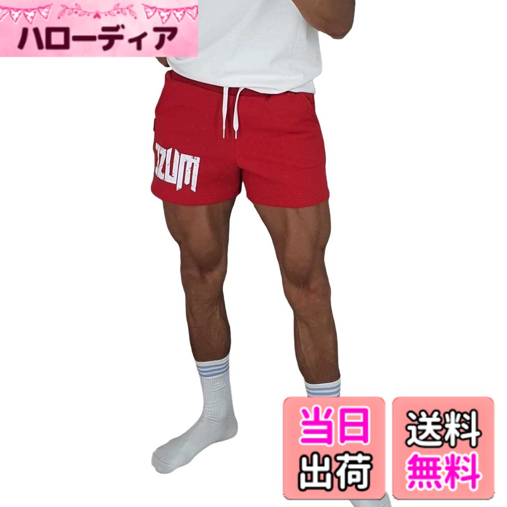 【送料無料】[UUEN] ハーフパンツ メンズ スポーツ 短パン おしゃれパンツ 5分丈 カジュアル ジョギング トレーニングパンツ ランニングショ 半ズボン コットン 部屋着 UVカット 5カラー 色：レッド、サイズ：L