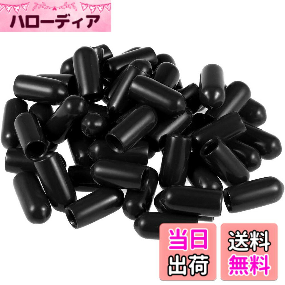 乐天商城 - 【送料無料】50個入り ねじプロテクター ボルトエンドキャップ 端末保護キャップ 丸型エンドキャップカバー 端末保護キャップ チューブキャップ ブラック サイズ：内径:9.5mm