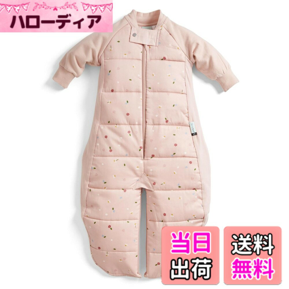 【送料無料】[ergoPouch] エルゴポーチ スリープスーツバッグ Sleep Suit Bag 【正規品】 スリーパー 色：デイジー、サイズ：8-24M