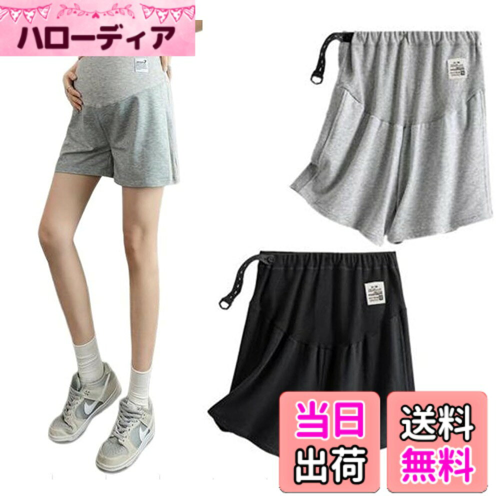 【送料無料】[SOWAKA] マタニティ パンツ ウェア ショートパンツ ハーフパンツ パジャマ 部屋着 夏 春 薄手 ルームウェア 冷感 妊娠 妊婦 産前 産後 マタニティウェア 色：ブラック、サイズ：M
