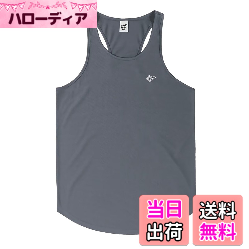 商品情報商品の説明主な仕様 【スポーツに最適】ウエイトトレーニング、筋トレ、フィットネス、ボディビルなどの多種多様なスポーツに最適メンズ スポーツ タンクトップ。【いい肌触り】通気性がとてもよく、柔らか触り心地のよい生地感と相まって、ストレッチ性もあるため、適度なフィット感で嫌な締め付け感がなく、しなやかな着心地メンズ タンクトップ。吸汗、速乾。【デザイン】脇の大きく空いたロング丈のトレーニング用タンクトップになります。サイドラウンドカットがシルエットを強調するデザインになってます。オシャレで**バスケや他のスポーツ**にも適しています。【ソフト、爽やか】超軽量、ソフトで爽快な着心地が魅力のアイテムなのでスポーツやジム トレーニング等、様々なアクティブシーンで大活躍。ランニングやトレーニングウェアとしても最適。 追加されたキーワード：ジム トレーニング、ランニング、トレーニングウェア。【メーカー】届いた商品には何か初期不良やご使用中不具合などがございましたら、直接に弊店までメールにてご連絡くださいませ。こちらはカスタマーに対し、さいこう水準のカスタマーサービスを提供することをお約束します。
