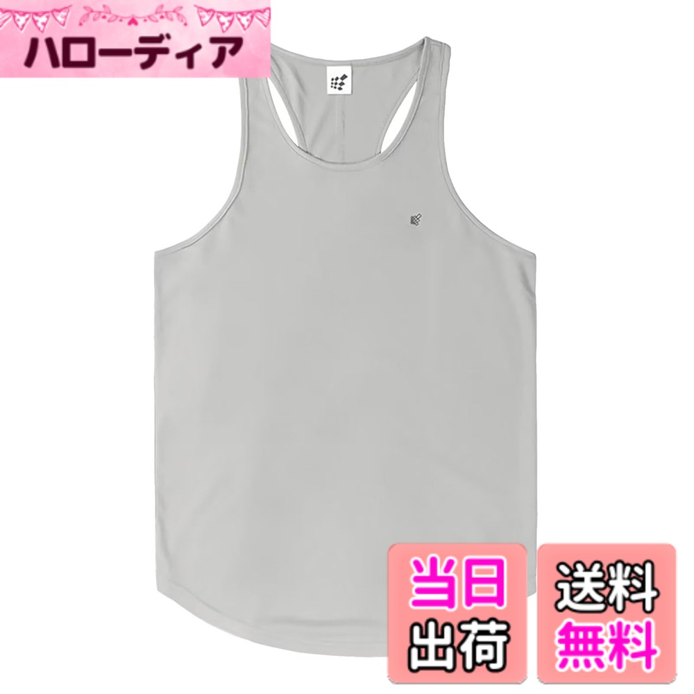 商品情報商品の説明主な仕様 【スポーツに最適】ウエイトトレーニング、筋トレ、フィットネス、ボディビルなどの多種多様なスポーツに最適メンズ スポーツ タンクトップ。【いい肌触り】通気性がとてもよく、柔らか触り心地のよい生地感と相まって、ストレッチ性もあるため、適度なフィット感で嫌な締め付け感がなく、しなやかな着心地メンズ タンクトップ。吸汗、速乾。【デザイン】脇の大きく空いたロング丈のトレーニング用タンクトップになります。サイドラウンドカットがシルエットを強調するデザインになってます。オシャレで**バスケや他のスポーツ**にも適しています。【ソフト、爽やか】超軽量、ソフトで爽快な着心地が魅力のアイテムなのでスポーツやジム トレーニング等、様々なアクティブシーンで大活躍。ランニングやトレーニングウェアとしても最適。 追加されたキーワード：ジム トレーニング、ランニング、トレーニングウェア。【メーカー】届いた商品には何か初期不良やご使用中不具合などがございましたら、直接に弊店までメールにてご連絡くださいませ。こちらはカスタマーに対し、さいこう水準のカスタマーサービスを提供することをお約束します。