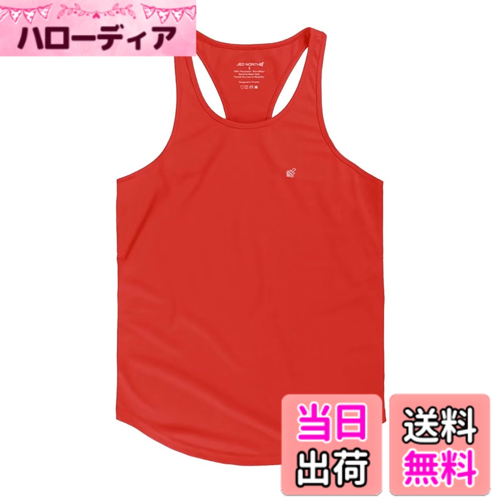 商品情報商品の説明主な仕様 【スポーツに最適】ウエイトトレーニング、筋トレ、フィットネス、ボディビルなどの多種多様なスポーツに最適メンズ スポーツ タンクトップ。【いい肌触り】通気性がとてもよく、柔らか触り心地のよい生地感と相まって、ストレッチ性もあるため、適度なフィット感で嫌な締め付け感がなく、しなやかな着心地メンズ タンクトップ。吸汗、速乾。【デザイン】脇の大きく空いたロング丈のトレーニング用タンクトップになります。サイドラウンドカットがシルエットを強調するデザインになってます。オシャレで**バスケや他のスポーツ**にも適しています。【ソフト、爽やか】超軽量、ソフトで爽快な着心地が魅力のアイテムなのでスポーツやジム トレーニング等、様々なアクティブシーンで大活躍。ランニングやトレーニングウェアとしても最適。 追加されたキーワード：ジム トレーニング、ランニング、トレーニングウェア。【メーカー】届いた商品には何か初期不良やご使用中不具合などがございましたら、直接に弊店までメールにてご連絡くださいませ。こちらはカスタマーに対し、さいこう水準のカスタマーサービスを提供することをお約束します。