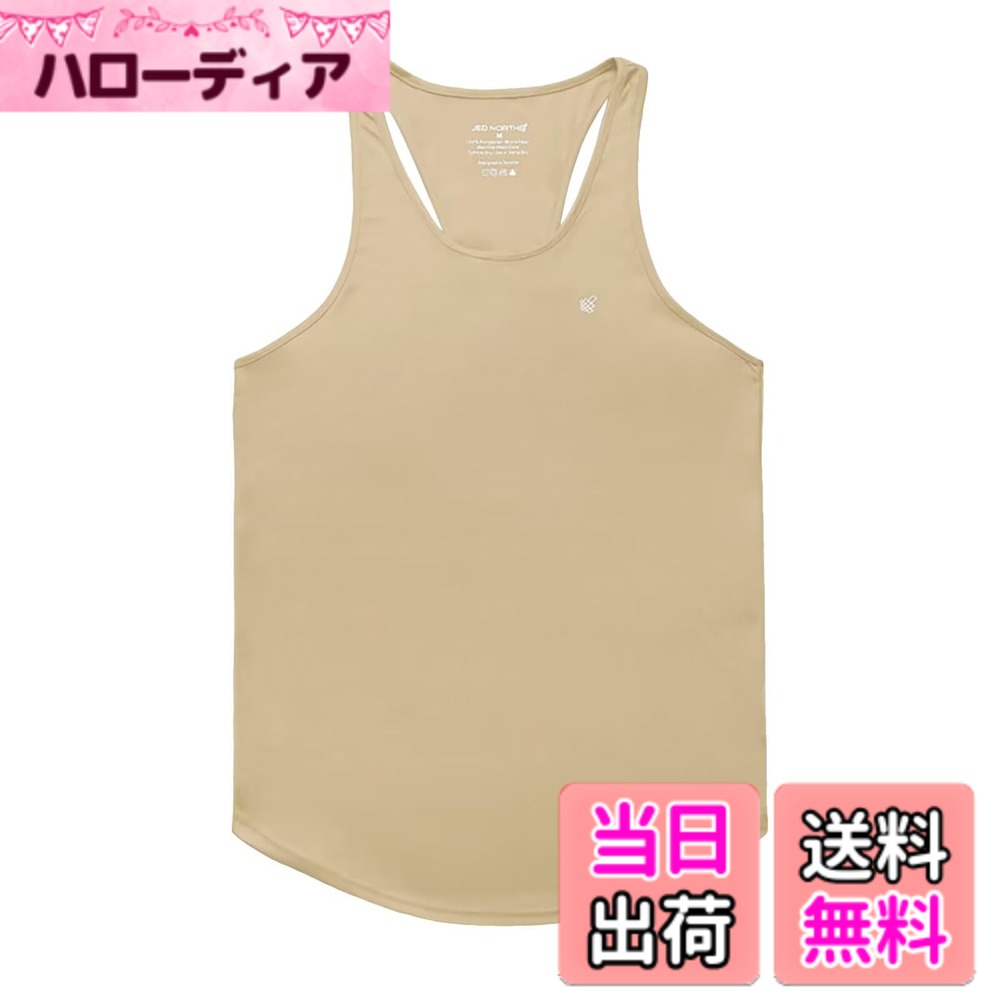 商品情報商品の説明主な仕様 【スポーツに最適】ウエイトトレーニング、筋トレ、フィットネス、ボディビルなどの多種多様なスポーツに最適メンズ スポーツ タンクトップ。【いい肌触り】通気性がとてもよく、柔らか触り心地のよい生地感と相まって、ストレッチ性もあるため、適度なフィット感で嫌な締め付け感がなく、しなやかな着心地メンズ タンクトップ。吸汗、速乾。【デザイン】脇の大きく空いたロング丈のトレーニング用タンクトップになります。サイドラウンドカットがシルエットを強調するデザインになってます。オシャレで**バスケや他のスポーツ**にも適しています。【ソフト、爽やか】超軽量、ソフトで爽快な着心地が魅力のアイテムなのでスポーツやジム トレーニング等、様々なアクティブシーンで大活躍。ランニングやトレーニングウェアとしても最適。 追加されたキーワード：ジム トレーニング、ランニング、トレーニングウェア。【メーカー】届いた商品には何か初期不良やご使用中不具合などがございましたら、直接に弊店までメールにてご連絡くださいませ。こちらはカスタマーに対し、さいこう水準のカスタマーサービスを提供することをお約束します。