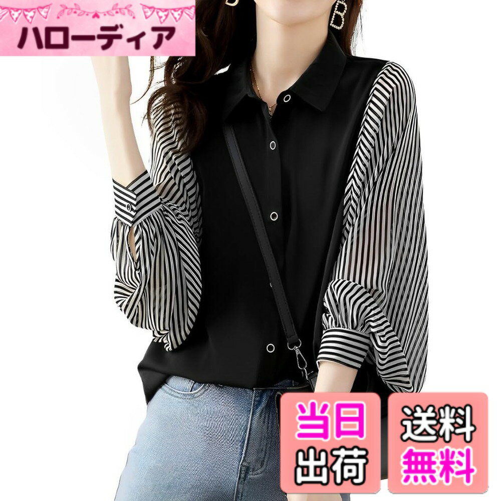 【送料無料】[Four leaf] お洒落 着痩せ ストライプ トップス ブラウス シャツ レディース ボリューム袖 切替え 襟付き ゆったり きれいめ カジュアル 服 春 夏 秋 長袖 大きいサイズ バルーン袖 縦縞 色：ブラック、サイズ：M