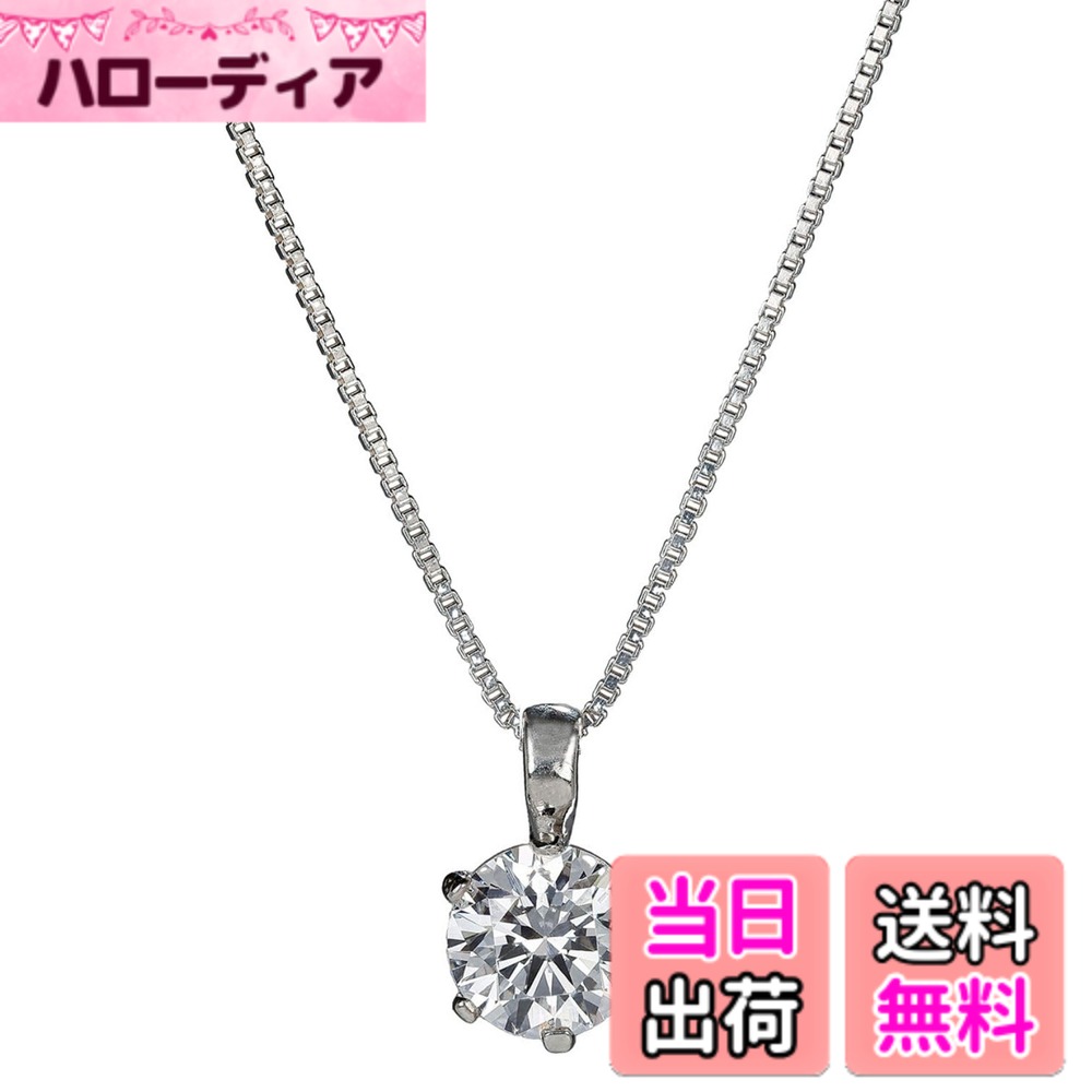 ������̵����[Four leaf] �ե����꡼�� ��γ �ȥå� ��ǥ����� �ͥå��쥹 �ե����ޥ� ���� ���� �������������