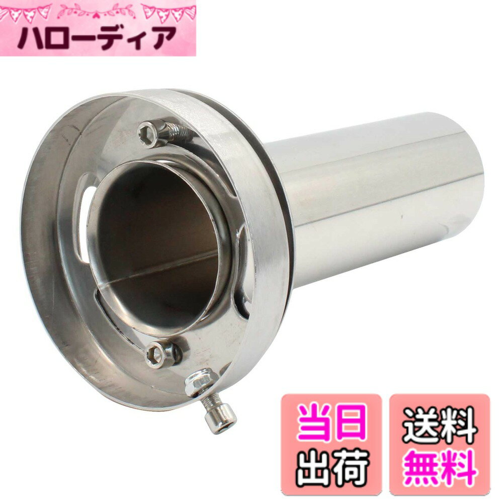 【送料無料】Funriche インナーサイレンサー 車 バイク マフラー サイレンサー ステンレス  ...