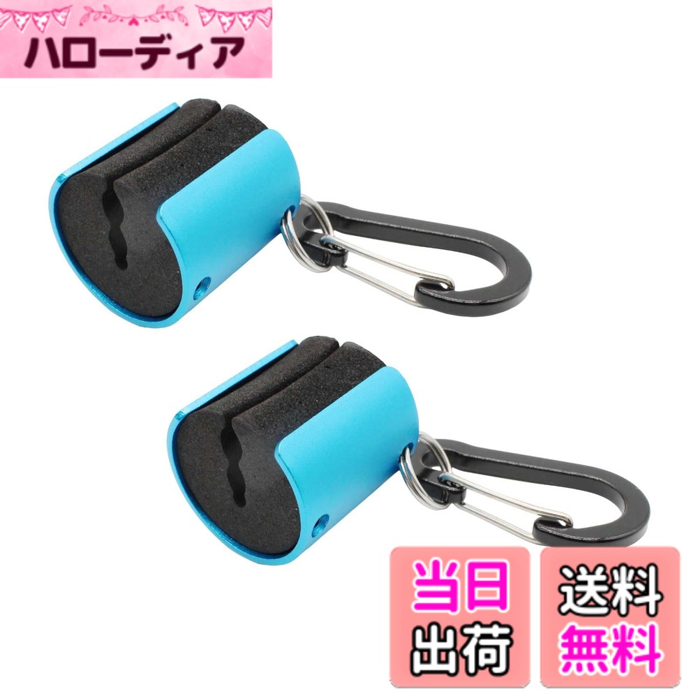 【送料無料】Funriche ロッドホルダー 釣り竿 ホルダー ロッド クリップ キーパー 竿受け  ...