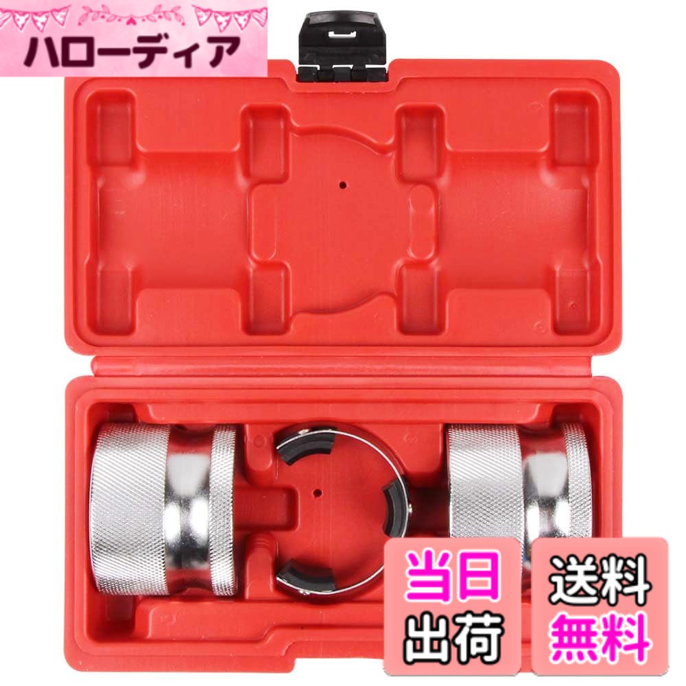 【送料無料】フロントフォーク オイルシールプッシャー シールドライバー オイルシールインストーラ- オートバイフォークシール 正立 倒立 両方対応 交換 工具 DIY作業 サイズ：style1