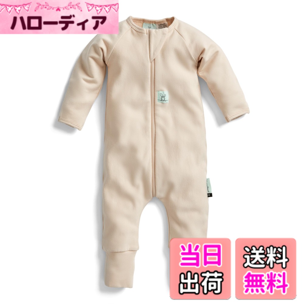 【送料無料】[ergoPouch] エルゴポーチ レイヤーロングスリーブ 【正規品】 ロンパース 色：バニラ、サイズ：1Y