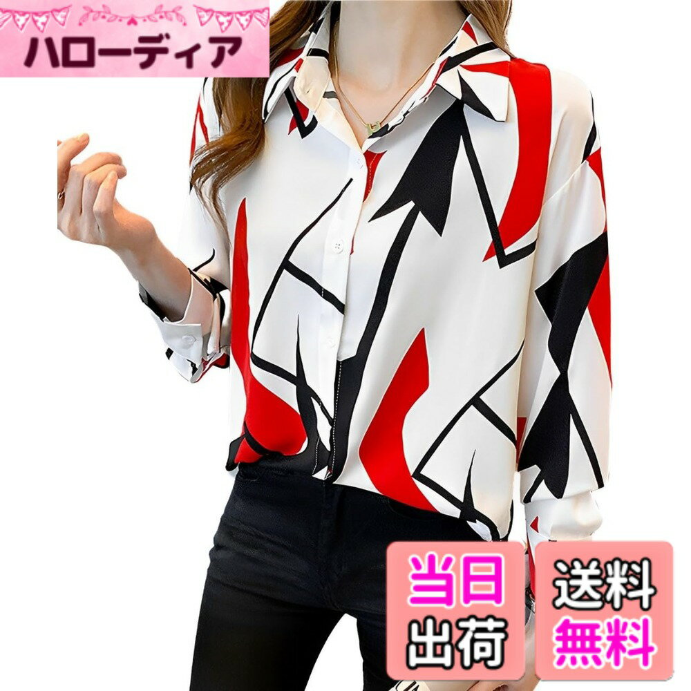 商品情報商品の説明主な仕様 【サラッと心地よい肌触り】 一枚着るだけで、華やかさを演出してくれる存在感ある幾何学模様ブラウスです。 上品でレトロな配色が落ち着いたトーンが大人っぽい一着 さらっと滑らかで軽やかな生地でストレスフリーな着心地。ブラウス シャツ レディースは、上品でモダンな幾何学模様が特徴です。襟付き長袖のデザインで、春、夏、秋の季節にぴったりのカジュアルからフォーマルまで幅広いシーンで活躍します。【知的な印象のモダン柄幾何学模様】 このブラウスは、きれいめなスタイルを演出し、大人な女性にふさわしい一着です。特に夏用の羽織やオフィスでのフォーマルシーン、カジュアルな日常使いにも最適です。カラフルで派手な柄シャツは、30代、40代、50代、60代の女性にも似合い、若々しい印象を与えます。長袖シャツとしてはもちろん、カットソーやジャケットやスーツのインナーとしても活躍するこのアイテムは、開襟、前開きのデザインで使いやすさも抜群。可愛い、お洒落、おしゃれなスタイルを楽しむ女性、OLの方にもおすすめです。ビジネスやスーツのインナーとしても人気で、演奏会やパーティー用の華やかな場面にもぴったり。【あらゆるシーンでお洒落さを演出】 韓国ファッションの要素を取り入れたレトロ柄のブラウスシャツは、オフィスカジュアルやゴルフなど、多様なシーンで活躍します。白をベースに赤（レッド）、黄色（イエロー）、緑（グリーン）のカラーバリエーションも豊富で、あなたのファッションに新しい風を吹き込みます。このレディースシャツ・ブラウスは、春服、夏服、婦人服としても優れた選択肢です。人気のフォーマルスーツインナーやカジュアルシャツとしても使えるこのブラウスで、エレガントで洗練された装いを楽しんでください。【素材】ポリエステル 【カラー】イエロー・レッド・グリーン【サイズ】M・L・XL 【M】肩幅38/袖丈55/バスト96/丈65 【L】肩幅39/袖丈66/バスト102/丈66 【XL】肩幅40/袖丈67/バスト106/丈67br※サイズは計測方法により2-3cmの誤差が生じる場合もございます。また、ロットにより細かい仕様の変更がある場合がございます、予めご了承ください。