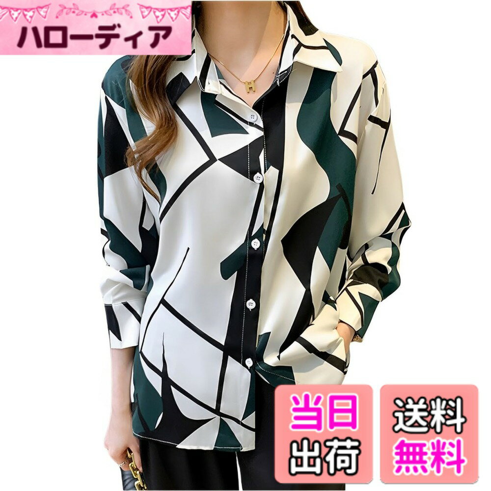商品情報商品の説明主な仕様 【サラッと心地よい肌触り】 一枚着るだけで、華やかさを演出してくれる存在感ある幾何学模様ブラウスです。 上品でレトロな配色が落ち着いたトーンが大人っぽい一着 さらっと滑らかで軽やかな生地でストレスフリーな着心地。ブラウス シャツ レディースは、上品でモダンな幾何学模様が特徴です。襟付き長袖のデザインで、春、夏、秋の季節にぴったりのカジュアルからフォーマルまで幅広いシーンで活躍します。【知的な印象のモダン柄幾何学模様】 このブラウスは、きれいめなスタイルを演出し、大人な女性にふさわしい一着です。特に夏用の羽織やオフィスでのフォーマルシーン、カジュアルな日常使いにも最適です。カラフルで派手な柄シャツは、30代、40代、50代、60代の女性にも似合い、若々しい印象を与えます。長袖シャツとしてはもちろん、カットソーやジャケットやスーツのインナーとしても活躍するこのアイテムは、開襟、前開きのデザインで使いやすさも抜群。可愛い、お洒落、おしゃれなスタイルを楽しむ女性、OLの方にもおすすめです。ビジネスやスーツのインナーとしても人気で、演奏会やパーティー用の華やかな場面にもぴったり。【あらゆるシーンでお洒落さを演出】 韓国ファッションの要素を取り入れたレトロ柄のブラウスシャツは、オフィスカジュアルやゴルフなど、多様なシーンで活躍します。白をベースに赤（レッド）、黄色（イエロー）、緑（グリーン）のカラーバリエーションも豊富で、あなたのファッションに新しい風を吹き込みます。このレディースシャツ・ブラウスは、春服、夏服、婦人服としても優れた選択肢です。人気のフォーマルスーツインナーやカジュアルシャツとしても使えるこのブラウスで、エレガントで洗練された装いを楽しんでください。【素材】ポリエステル 【カラー】イエロー・レッド・グリーン【サイズ】M・L・XL 【M】肩幅38/袖丈55/バスト96/丈65 【L】肩幅39/袖丈66/バスト102/丈66 【XL】肩幅40/袖丈67/バスト106/丈67br※サイズは計測方法により2-3cmの誤差が生じる場合もございます。また、ロットにより細かい仕様の変更がある場合がございます、予めご了承ください。