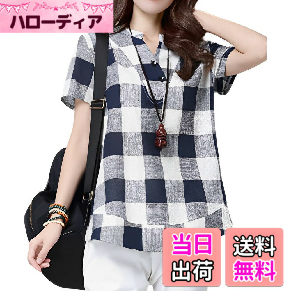 【送料無料】[Four leaf] チェックシャツ スキッパーシャツ ノーカラーシャツ レディース 半袖 春 夏 ブロックチェック柄 シャツ プルオーバー カジュアル 通勤 おしゃれ 綿100 夏服 色：ネイビー、サイズ：L