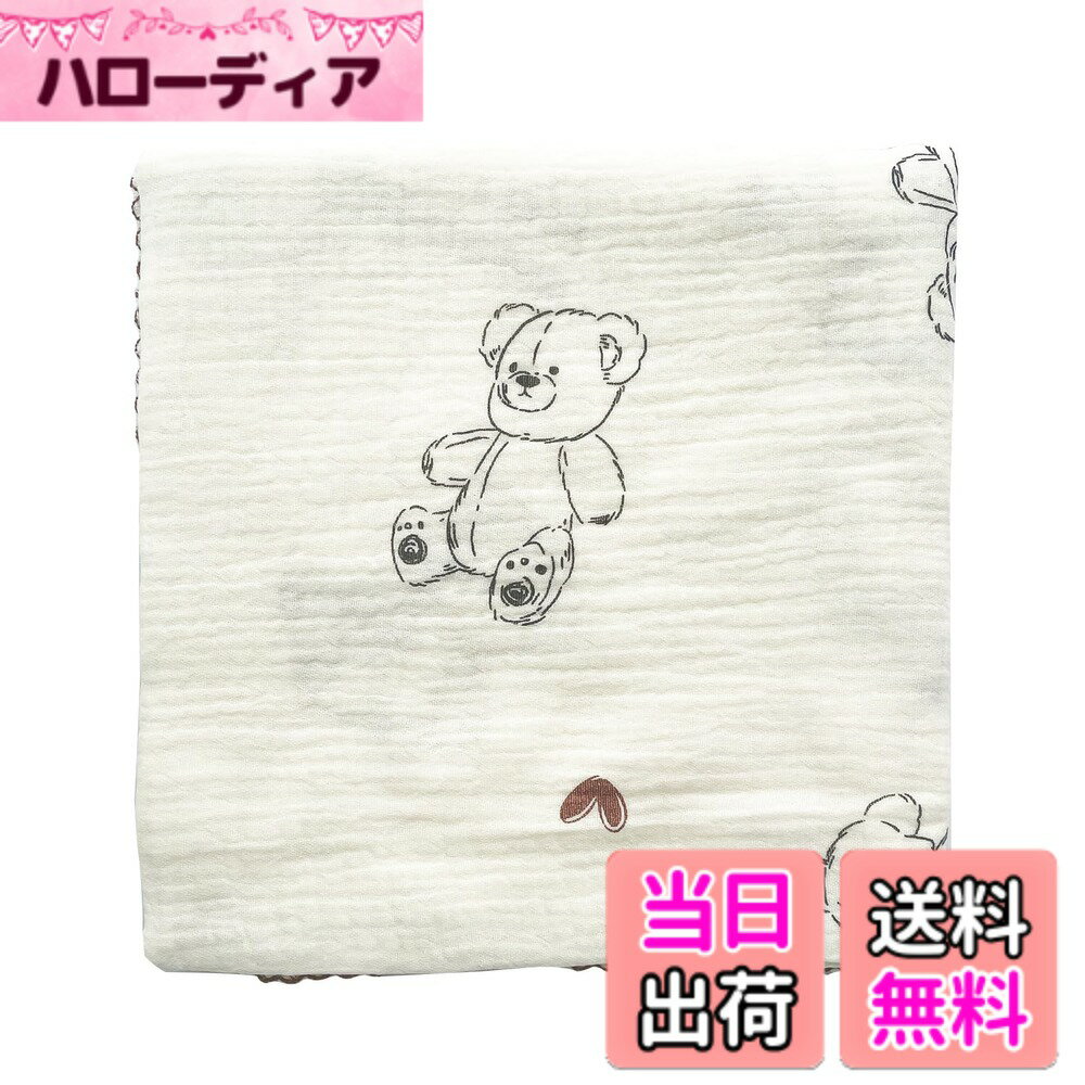 【送料無料】おくるみ 赤ちゃん ダブル綿ガーゼ 120cmx120cm ベビーブランケット 授乳ケープ 吸水 速乾 新生児 出産祝い 2枚入り 色：レッド、サイズ：0