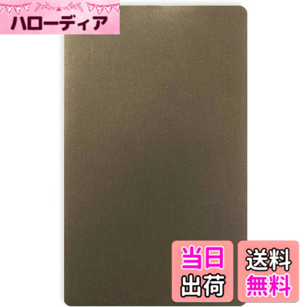 【送料無料】[ASTAR] ICカード 干渉防止 社員証・IDカード 用 電磁波遮断シート ICカード 磁気防止シート 超薄 電磁波干渉防止シート 両面反応タイプ (2枚)