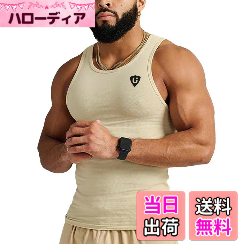 商品情報商品の説明主な仕様 【紫外線対策】UPF50+、紫外線カット率は99％。日焼け止め効果のある粒子を表面に付着させることで、長時間にわたって効果的に紫外線をカットすることができます。海やプール、アウトドアでの日焼け予防はもちろんランニング等の運動やタウンユースでも大人気です！【幅広い用途】高強度の日焼け止め値、夏には欠かせない一着です。海に行くときも、屋外で仕事をするときも、通勤、ウォーキング、サイクリング、ガーデニング、ドライブも。日焼け対策に最適な一枚です。【スポーツに最適】ウエイトトレーニング、筋トレ、フィットネス、ボディビルなどの多種多様なスポーツに最適メンズ スポーツ タンクトップ。【いい肌触り】通気性がとてもよく、柔らか触り心地のよい生地感と相まって、ストレッチ性もあるため、適度なフィット感で嫌な締め付け感がなく、しなやかな着心地メンズ タンクトップ。吸汗、速乾。【メーカー】届いた商品には何か初期不良やご使用中不具合などがございましたら、直接に弊店までメールにてご連絡くださいませ。こちらはカスタマーに対し、さいこう水準のカスタマーサービスを提供することをお約束します。
