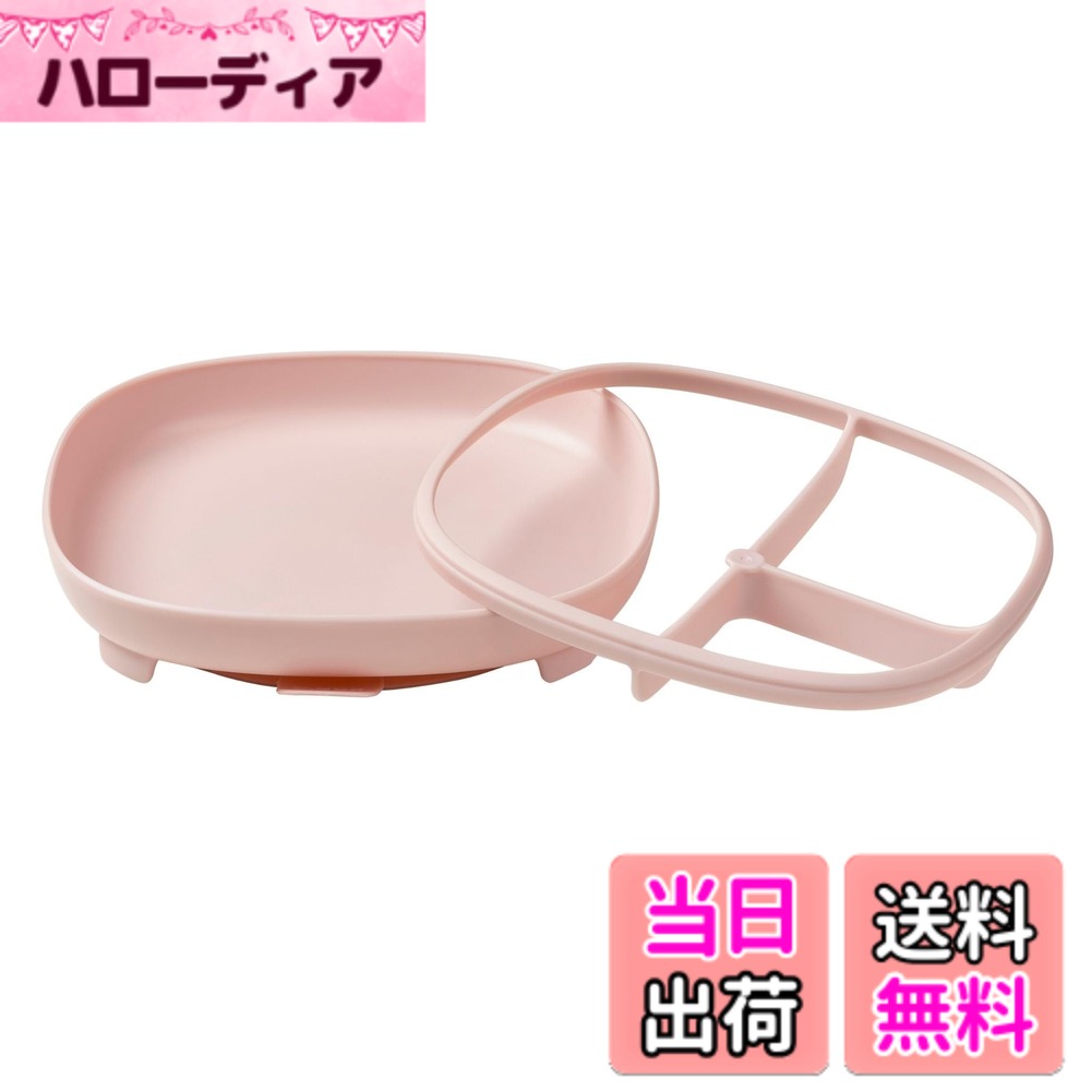 商品情報商品の説明主な仕様 対象年齢：6ヶ月以上　素材：ポリプロピレン/シリコーン ★BPA、フタル酸エステル類、およびPVCフリーな素材を使用しています。　サイズ：H17.5xW17.5xD3.6cm　重さ：131g　電子レンジ対応　食洗機対応仕切りはメニューやお子様の食べる量に合わせて外して使用することも可能です。離乳食初期の液体状のものを盛り分ける際にも便利です。また、仕切りの縁があることで、スプーンを使ってすくいやすくなり、外に溢れてしまうのを防ぎます。プレートの裏には取り外し可能な吸盤がついています。吸盤があることで赤ちゃんがお皿をひっくり返してしまう心配がなくなるだけでなく、赤ちゃんが自分で食べ物を手で掴んだり、スプーンやフォークを使う際にもプレートが固定されて動かないことで、口に運びやすくなります。吸盤はタブをひっばるだけで簡単にテーブルから外すことができます。大きくなって吸盤が不要になっても、吸盤のない状態でプレートを使うこともできます。吸盤付きでご使用の際は仕切りの中央を押して、清潔で滑らかな場所でご使用いただくとより滑りにくくなります。（仕切りがない際はプレートの端を押してテーブルに取り付けてください。テーブルの表面が濡れていると、プレートが滑る可能性があります。またテーブルの表面が粗かったり、傷があったり、ざらざらしていると、吸盤の効果が低下、機能しなくなる場合があります。