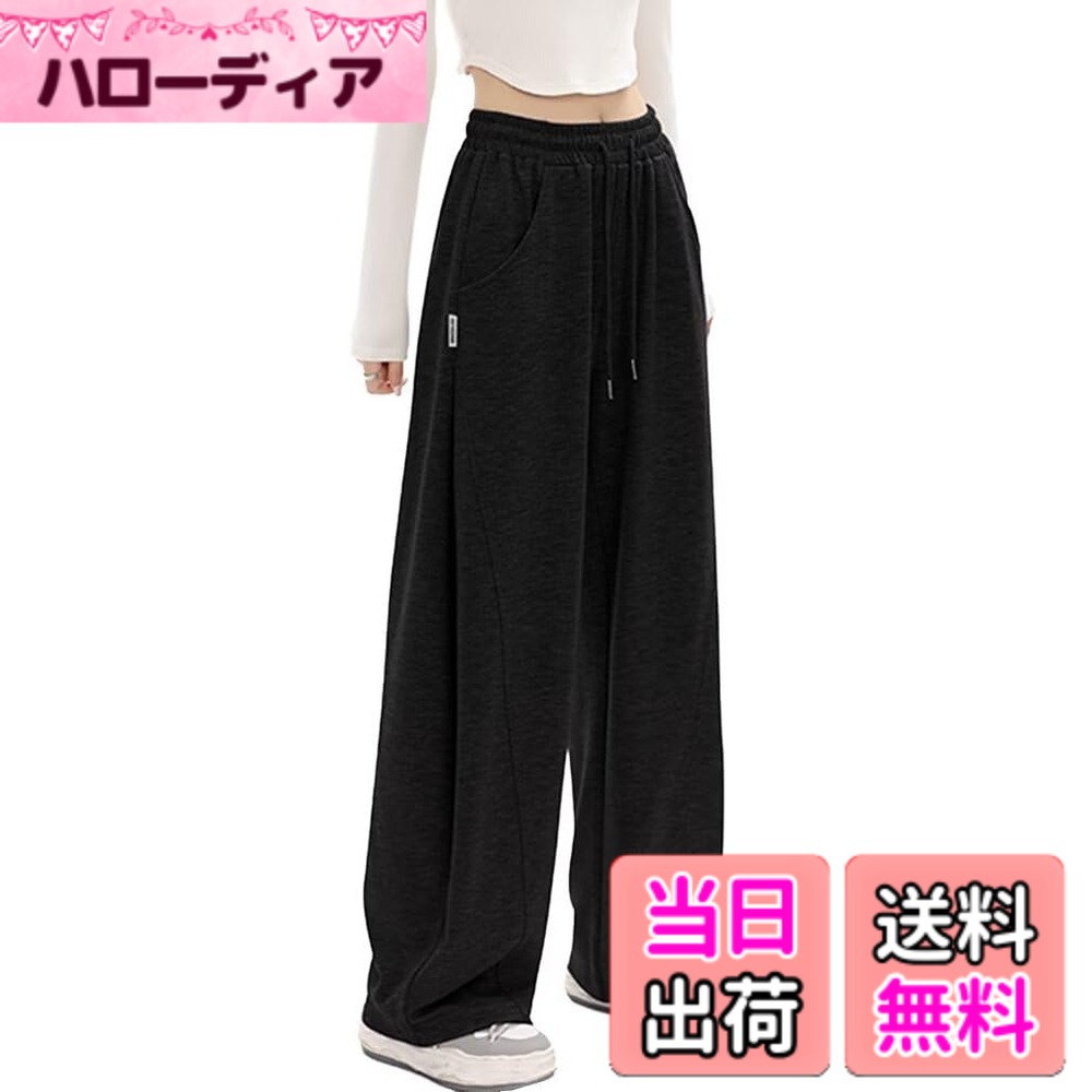 商品情報商品の説明主な仕様 オシャレなゆったり感：Running Sheepのスウェットワイドパンツは、トレンディなゆったりとしたデザインで、スタイリッシュなルックスと快適な着用感を提供します。おしゃれな女性にぴったりの一着です。着回し力抜群：多彩なスタイリングを楽しむことができるワイドパンツです。様々なトップスとの組み合わせが可能で、シンプルなカジュアルから上品なスタイルまで幅広く対応します。快適な着心地：柔らかく伸縮性に優れたワイドパンツです。軽やかで通気性のある素材が肌に心地良くフィットし、一日中快適な着用感を提供します。優れた縫製：Running Sheepのワイドパンツは、熟練した職人による丁寧な縫製が施されています。シームレスでしっかりとした仕上がりであり、耐久性と品質をします。ブランド品質：Running Sheepはお客様の満足度を最優先に考え、高品質な製品を提供することをお約束します。