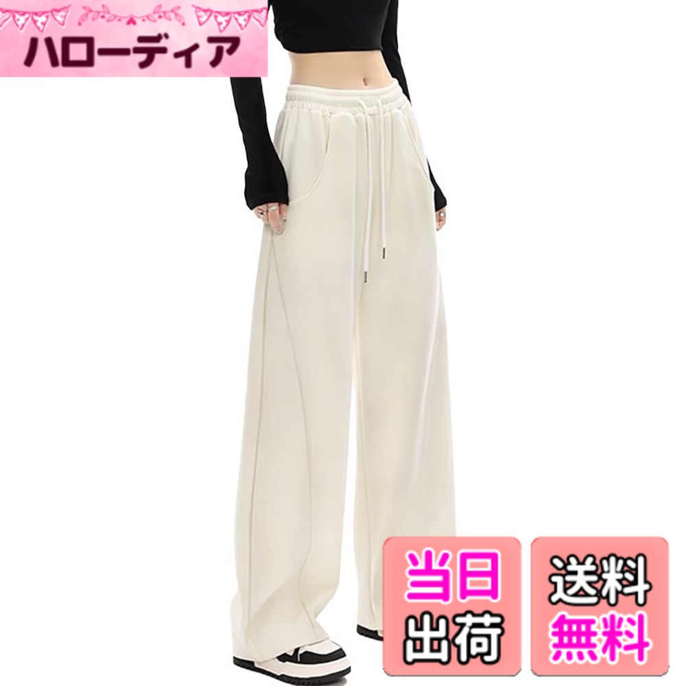商品情報商品の説明主な仕様 オシャレなゆったり感：Running Sheepのスウェットワイドパンツは、トレンディなゆったりとしたデザインで、スタイリッシュなルックスと快適な着用感を提供します。おしゃれな女性にぴったりの一着です。着回し力抜群：多彩なスタイリングを楽しむことができるワイドパンツです。様々なトップスとの組み合わせが可能で、シンプルなカジュアルから上品なスタイルまで幅広く対応します。快適な着心地：柔らかく伸縮性に優れたワイドパンツです。軽やかで通気性のある素材が肌に心地良くフィットし、一日中快適な着用感を提供します。優れた縫製：Running Sheepのワイドパンツは、熟練した職人による丁寧な縫製が施されています。シームレスでしっかりとした仕上がりであり、耐久性と品質をします。ブランド品質：Running Sheepはお客様の満足度を最優先に考え、高品質な製品を提供することをお約束します。