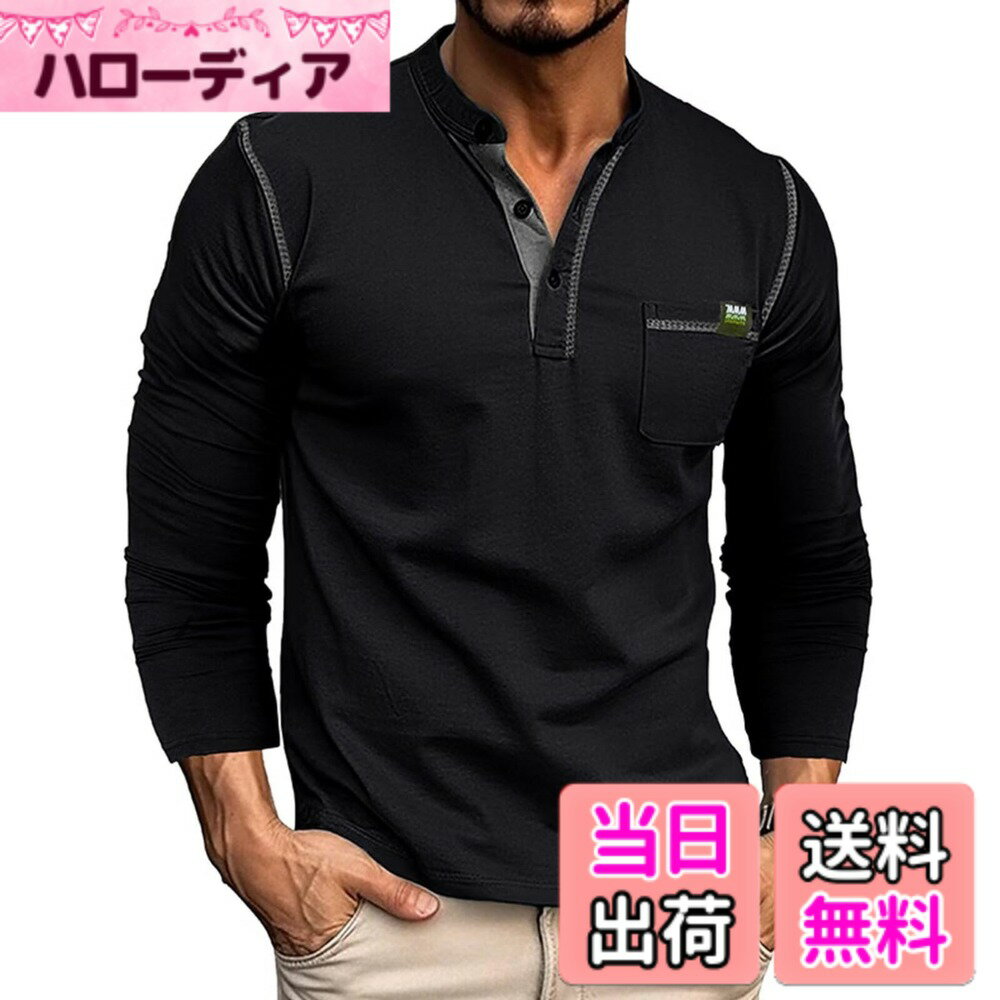 Garments - 【送料無料】[UUEN] tシャツ メンズ ヘンリーネック長袖 ヘンリーネック ポケット付き トップス 快適 柔らかい 長袖シャツ シンプル おしゃれ ロングtシャツ 無地 カジュアル 春服 秋服 カットソー 大きいサイズ ファッション インナーシャツ 色：ブラック、サイズ：2XL