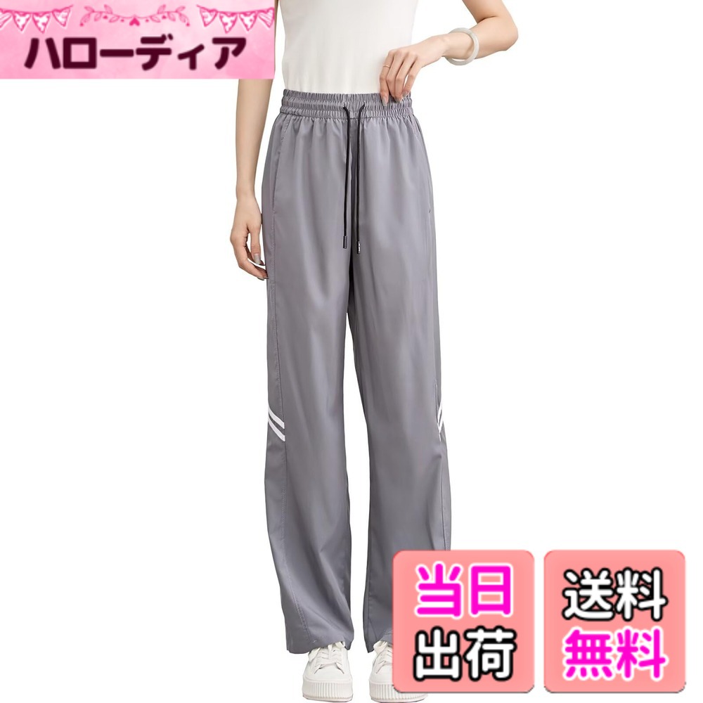 商品情報商品の説明主な仕様 【ゆったり感とお洒落さ】: RunningSheep ワイドパンツは、快適な着用感とトレンド感を両立させたアクティブパンツです。自信を持ってお洒落を楽しめます。【冷感通気速乾性】: 高品質な冷感素材と通気性のデザインにより、快適な着用感を提供します。汗を素早く吸収し、乾燥させるため、長時間のアクティビティでも快適です。【パフォーマンスが高い】: ランニングやヨガなどのアクティビティ中にも優れたパフォーマンスを発揮します。自由な動きをサポートし、無理なく活動できます。【着回し力が高い】: さまざまなトップスとの相性が良く、様々なスタイルに合わせることができます。ランニング、ヨガ、フィットネスなどのスポーツシーンはもちろん、アウトドア、通学などのカジュアルシーンやルームウェアとしても幅広くご利用いただけます。【便利性と耐久性が良い】: RunningSheep ワイドパンツは、耐久性のある素材で作られており、長期間の使用にも耐えることができます。両サイトに深いポケットがついており、収納力が抜群です。