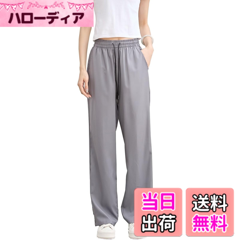 ������̵����[Running sheep] �磻�ɥѥ�� ��ǥ����� ���㡼�� �� �ե��åȥͥ� ���󥰥ѥ�� ��ä��� �ȥ졼�˥� ���˥� �����ƥ��֥�...