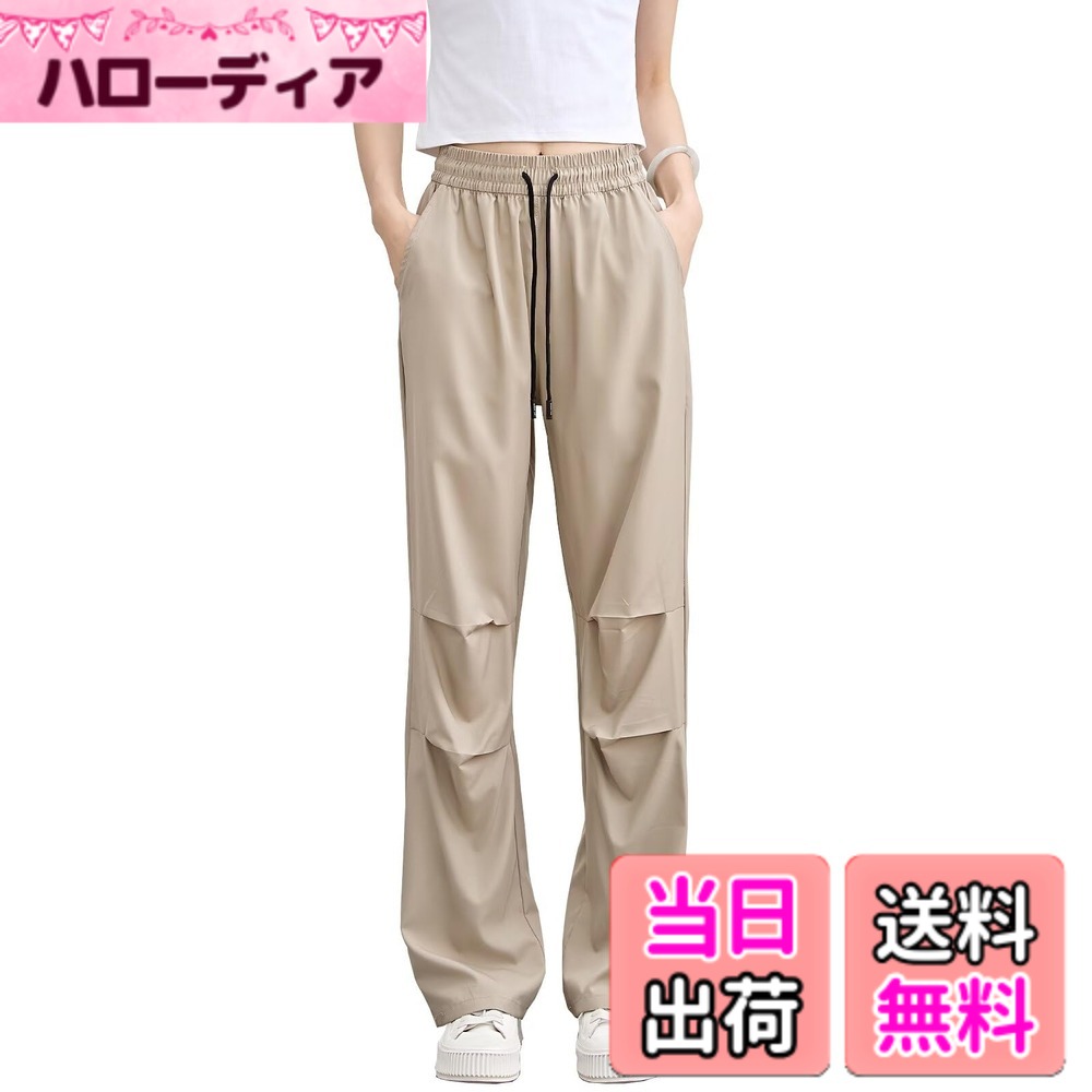 商品情報商品の説明主な仕様 【冷感通気速乾生地】: 高品質な素材を使用し、快適な冷感通気性を実現。汗を素早く吸収し、迅速に乾燥させるため、運動中も常にドライな状態を保ちます。【ゆったりしたフィット感】：RunningSheepのワイドパラジュートズボンは、体に程よくフィットし、快適な着用感を提供します。動きやすさとおしゃれさを兼ね備え、自信を持って活動できます【深いポケット付き】両サイドに深いポケットが付き、収納力が抜群です。【適用シーン】ランニング、ヨガ、フィットネス、山登りなどのスポーツシーンはもちろん、アウトドア、通学などのカジュアルシーンやルームウェアとしても幅広くご利用いただけます。【着回し力が高い】: RunningSheepのワイドパラジュートズボンは、様々なスタイルやシーンに合わせてコーディネートできる汎用性があります。機能的でおしゃれなデザインなので、幅広いファッションスタイルにマッチします。