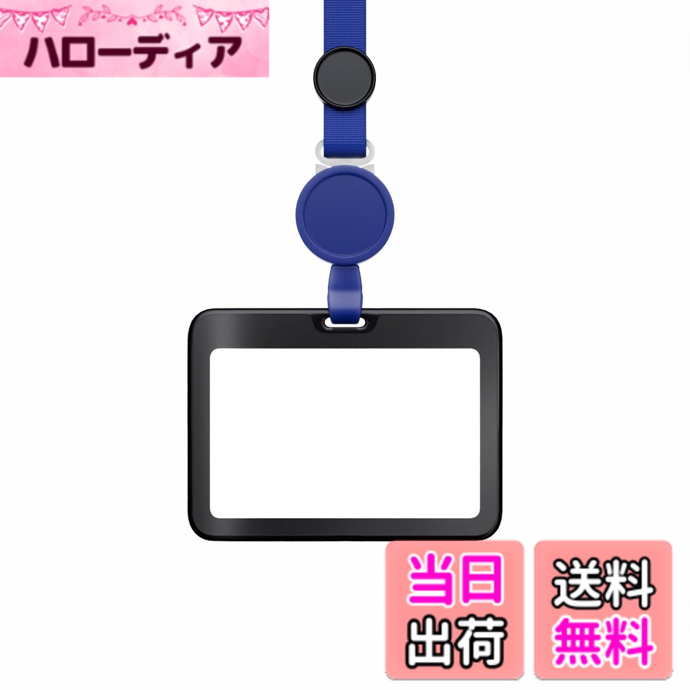 ������̵����ASTAR �Ұ��ڥ����� ���� ���� ID�����ɥۥ���� �ߤ겼��̾�� ����å��դ����̥꡼�� ξ��Ʃ�� IC�����ɥ������������ ̾���������ʥϡ�...