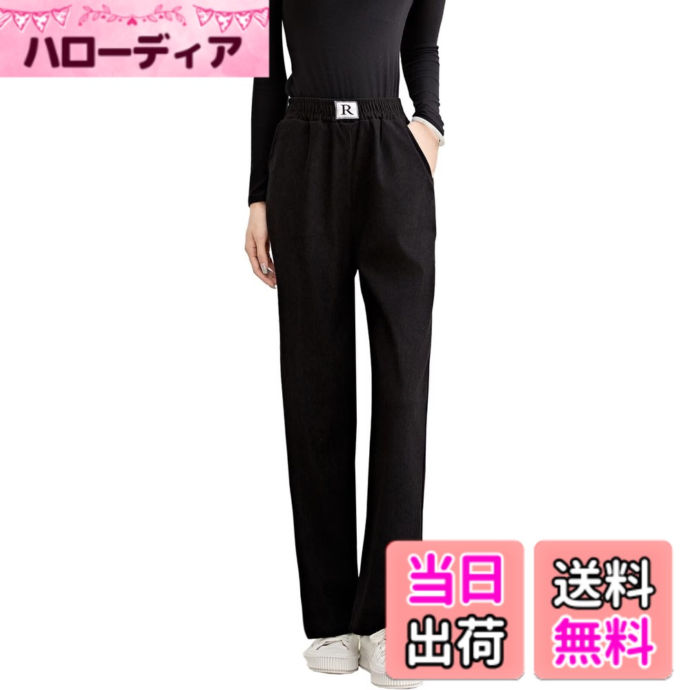商品情報商品の説明主な仕様 オシャレなゆったり感：Running Sheepのワイドパンツは、トレンディなゆったりとしたデザインで、スタイリッシュなルックスと快適な着用感を提供します。流行に敏感な女性にぴったりの一着です。着回し力抜群：多彩なスタイリングを楽しむことができるワイドイージーパンツです。様々なトップスとの組み合わせが可能で、シンプルなカジュアルから上品なスタイルまで幅広く対応します。快適な着心地：高品質な素材を使用し、柔らかく伸縮性に優れたワイドイージーパンツです。軽やかで通気性のある素材が肌に心地良くフィットし、一日中快適な着用感を提供します。優れた縫製：Running Sheepのワイドイージーパンツは、熟練した職人による丁寧な縫製が施されています。シームレスでしっかりとした仕上がりであり、耐久性と品質をします。brRunning sheepについて：Running Sheepはお客様の満足度を最優先に考え、コストパフォーマンスが高い製品を提供することをお約束します。