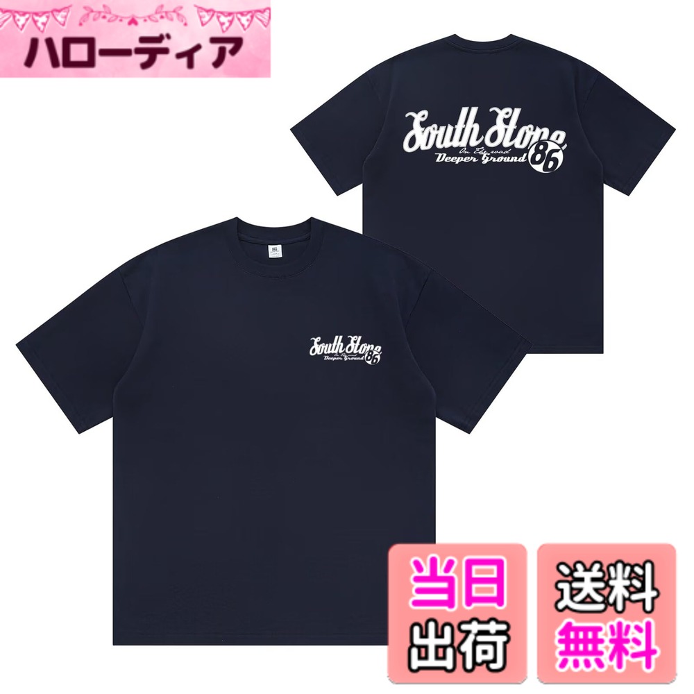 【送料無料】[ORBU] アメカジ tシャツ 半袖 メンズ オリジナル Tシャツ バックプリント柄 スポーツ カットソー 半袖 ゆったり おしゃれ カジュアルウェア 100%綿 吸汗 伸縮 通気性 シンプル 部屋着 男女兼用 春夏服 色：ネイビー、サイズ：XL