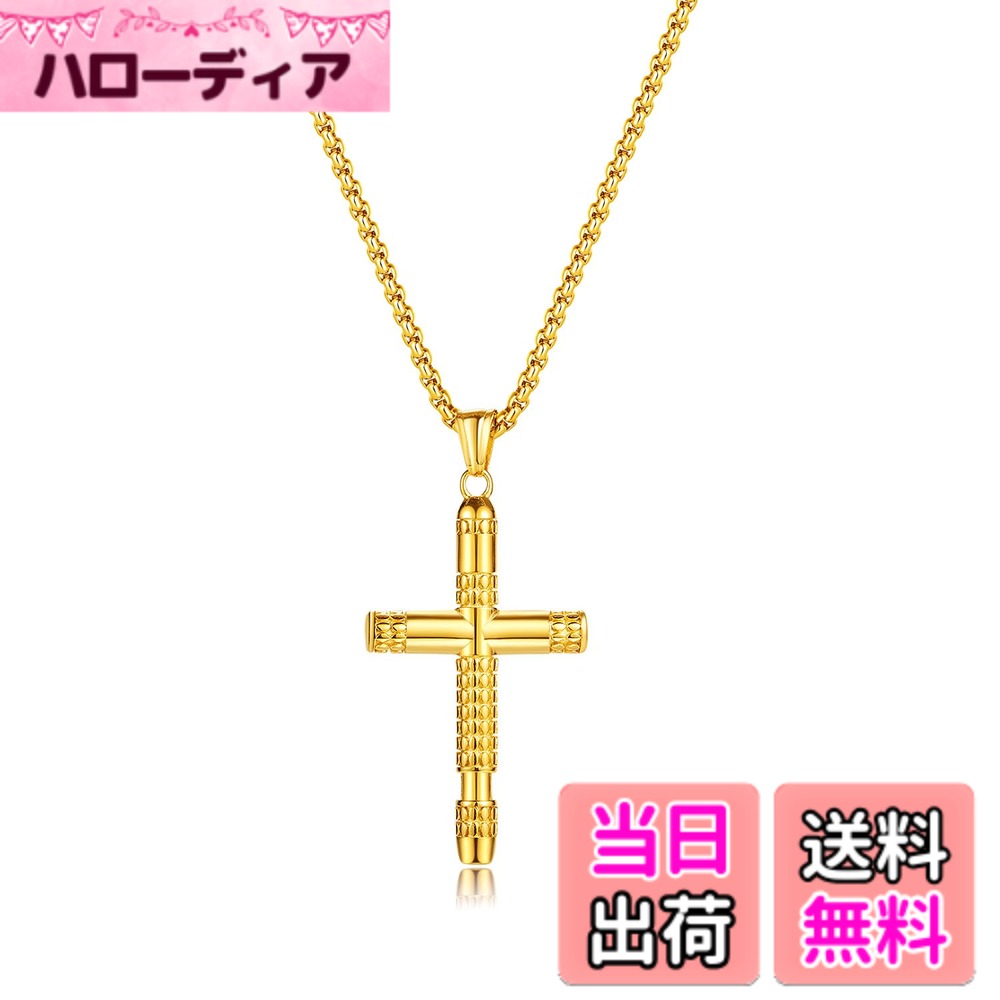 ������̵����[Rockyu] �ͥå��쥹 ��� �����ͥڥ����� ���ƥ�쥹�� ���� ��������55cm �ҥåץۥå��� �������ǥ����� ����С���������� ...