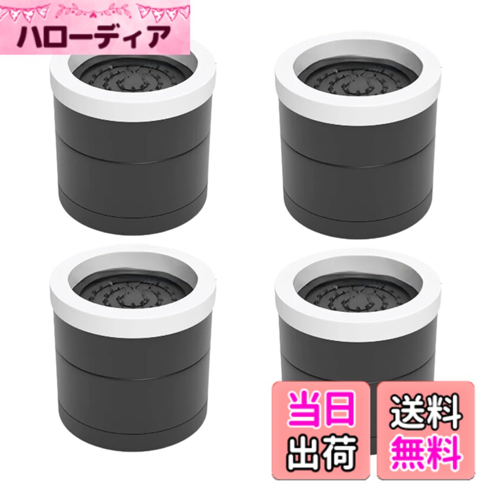 【送料無料】Tropchou 高さ調整 継脚 丸脚 テーブル 机 椅子 ソファ ベッド こたつ 継ぎ足し 丸型 4個セット 色：ブラック、サイズ：2段
