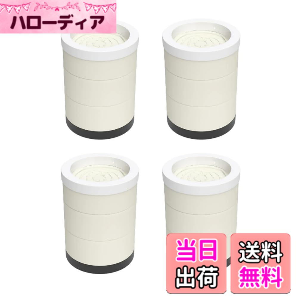 【送料無料】Tropchou 高さ調整 継脚 丸脚 テーブル 机 椅子 ソファ ベッド こたつ 継ぎ足し 丸型 4個セット 色：ホワイト、サイズ：3段