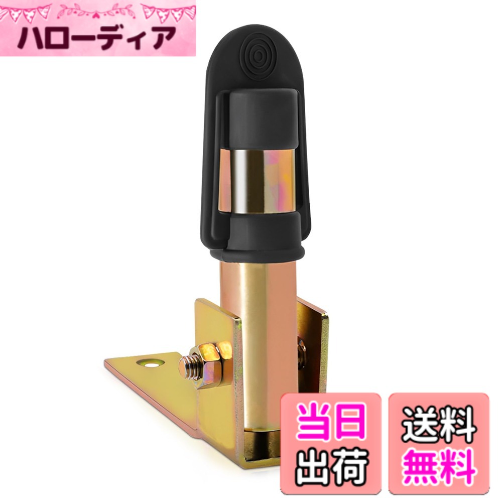 樂天商城 - 【送料無料】トラクタービーコンライトブラケット 色：メタリック、サイズ：#3760