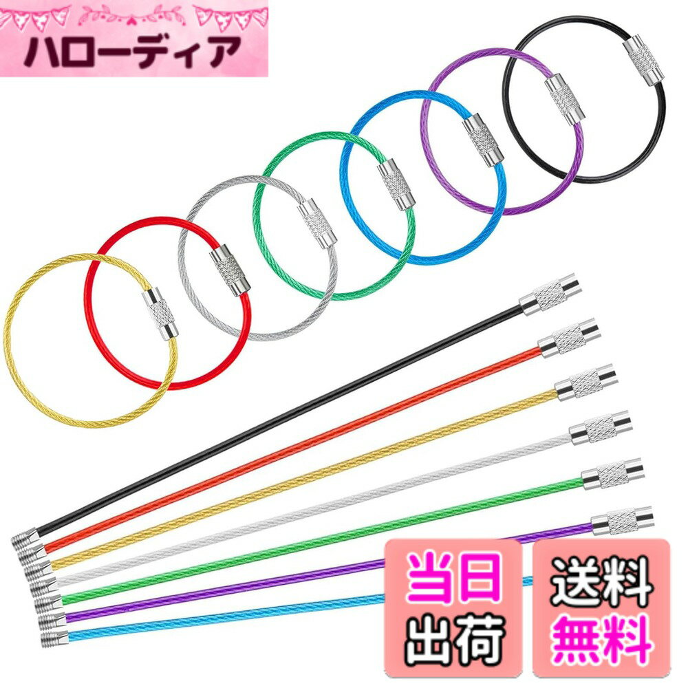 ������̵����[���ॳ��] �磻�䡼�����ۥ���� ���ƥ�쥹�� ����ե� �ͥ��� �����ۥ���� 14�ܥ��å� ʶ�� ���� �ɻ� ¿��ǽ�磻�䡼��15cm�� ������...