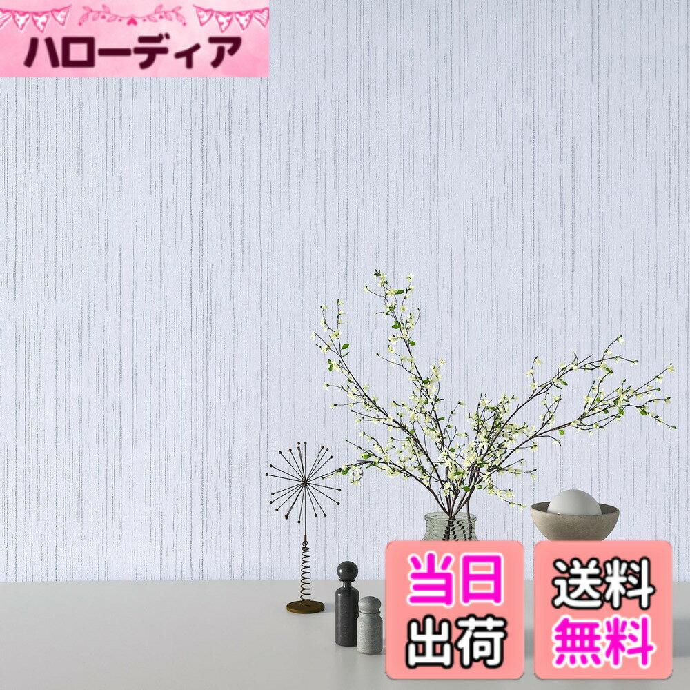 【送料無料】CHIHUT ウォールステッ�