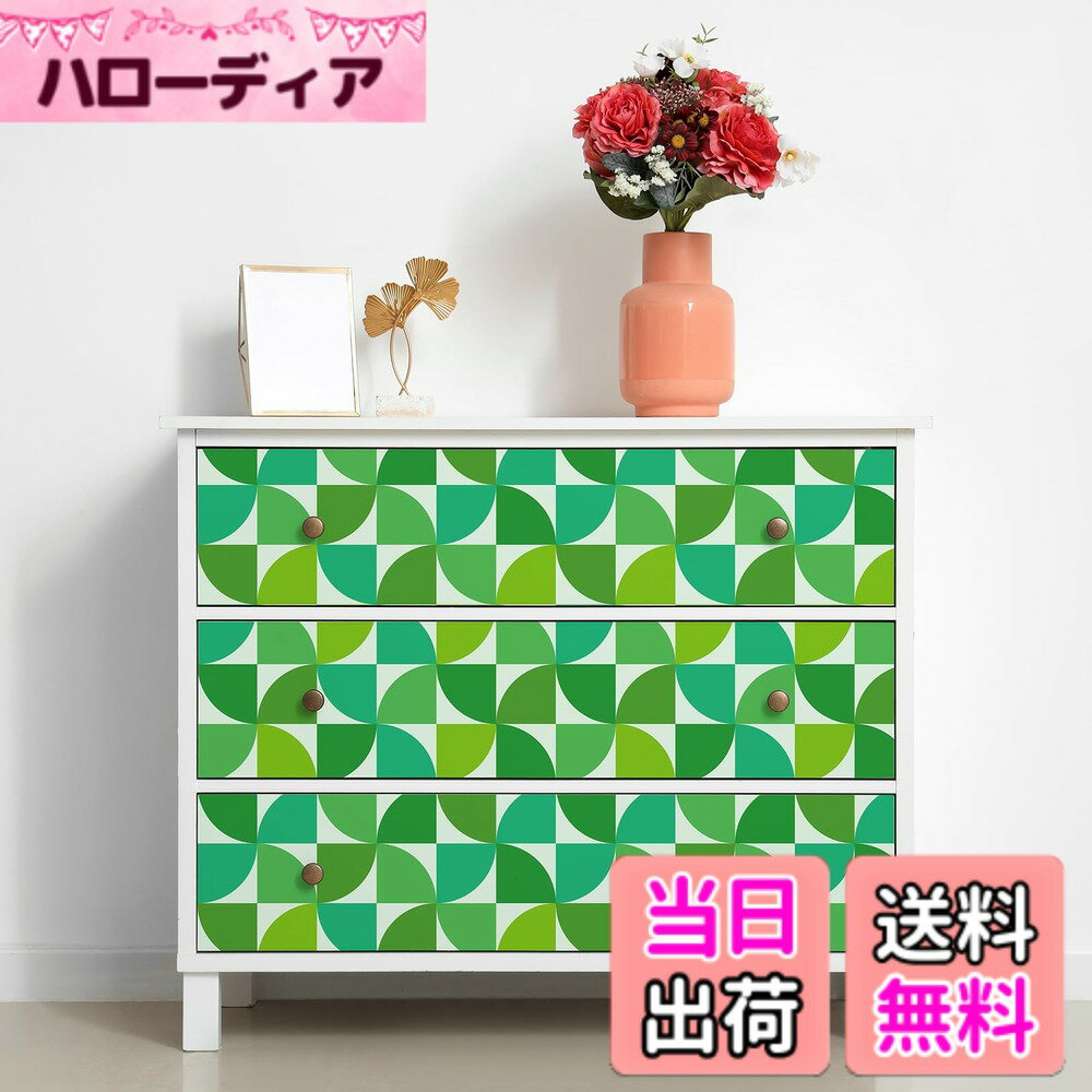Screen Saver, Wallpaper - 【送料無料】CHIHUT 壁紙シール ウォールステッカー 幾何学 44.5x260cm グリーン 北欧風 はがせる リメイクシート カッティングシート 防水シート のり付き ふすま紙 インテリア モダン インテリア キッチン リビング 寝室 トイレ 賃貸 色：グリーン、サイズ：44.5x260cm