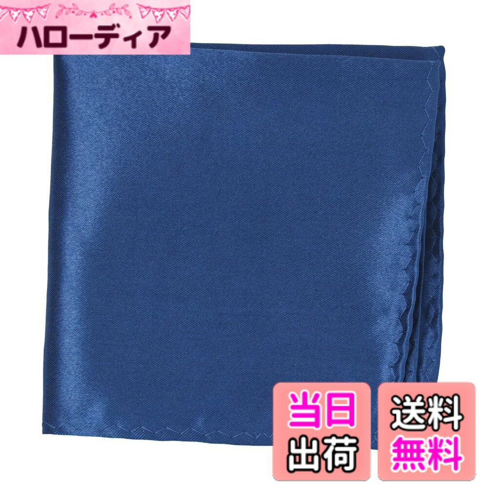 【送料無料】[Ysintl] ポケットチーフ 無地 ポケット ハンカチ シンプル メンズ フォーマル 礼装 セレモニー ホワイト シルバー 披露宴 結婚式 ブライダル 式典 ビジネス 色：ネイビーブルー、サイズ：23mm*23mm
