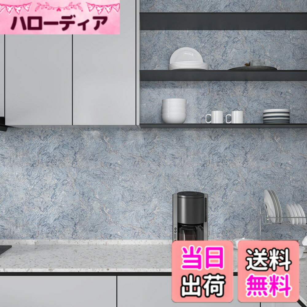 【送料無料】CHIHUT カッティングシ�