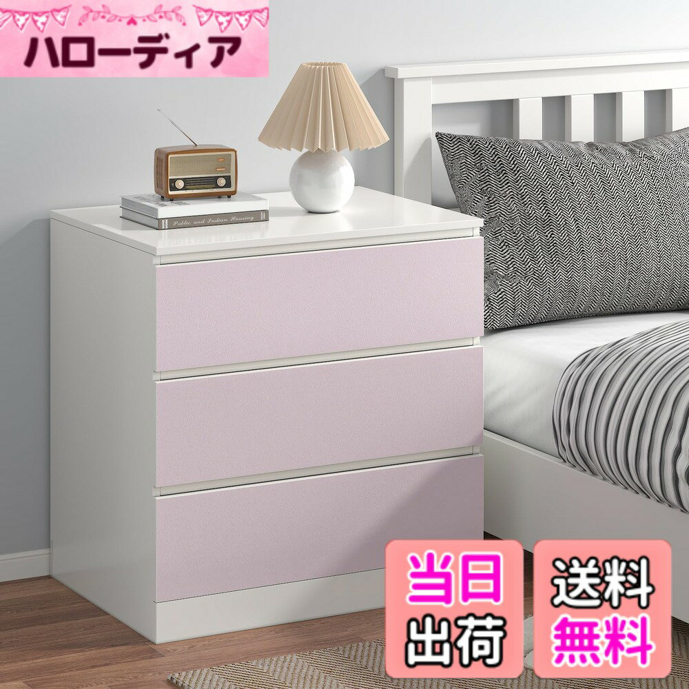 【送料無料】CHIHUT リメイクシート �