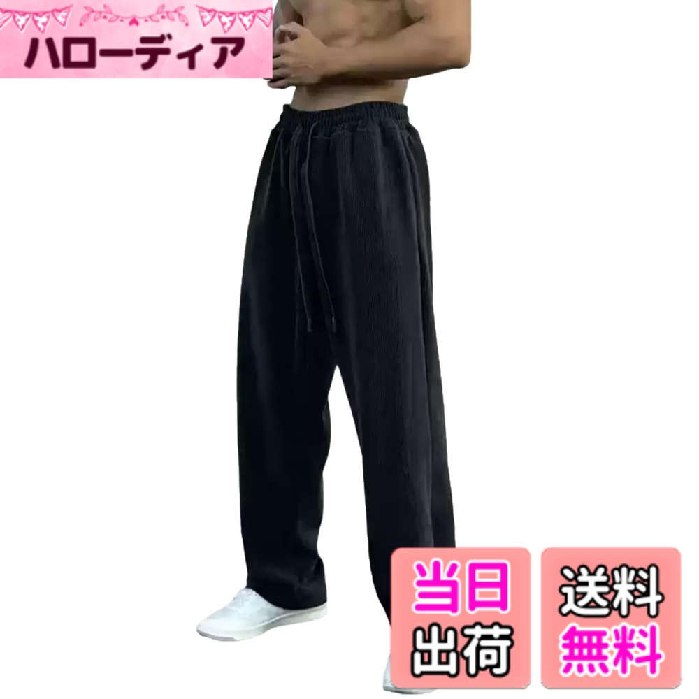 Other - 【送料無料】[UUEN] メンズ トレーニングパンツ ジム ジョガーパンツ フィットネス スリム スウェットパンツ ロングパンツ 無地 色：グレー、サイズ：XL