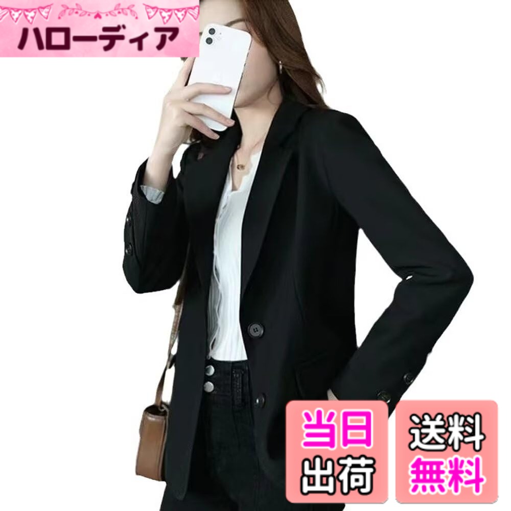 乐天商城 - 【送料無料】[Quntum A.E] テーラード ジャケット レディース ブレザー 2つボタン 長袖 シンプル きれいめ 大人 上品 エレガント オフィス カジュアル S-2XL 色：ブラック、サイズ：S