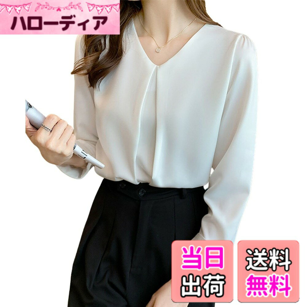 商品情報商品の説明主な仕様 【きれいめ ブラウス レディース 長袖】Vネックデザインで首元をすっきり見せ、小顔効果と清潔感を演出。シンプルで上品な雰囲気は通勤や仕事、オフィスカジュアルやフォーマルなシーンにも最適。春服や秋服としても使え、着痩せや体型カバーを叶える大人可愛いトップスです。【ワイシャツ レディース としても活躍】抗シワ加工を施した素材で、洗濯後もシワになりにくくアイロン不要。忙しい朝や出張、旅行先でも清潔感を保てる便利な1枚。白シャツ代わりとして事務服や通勤服にも使え、シンプルで着心地の良いブラウスは毎日のコーデをサポートします。【大きいサイズ レディース に対応】S-2XLまで豊富なサイズ展開で、幅広い体型にフィット。ゆったりシルエットが気になる部分を自然にカバーし、柔らかい落ち感のある生地で着痩せ効果も実感。プラスサイズの方も安心して選べる、40代・50代女性にも人気のレディーストップスです。【着回し力抜群でシーンを選ばない】スカートやパンツ、ジャケットとの相性も良く、通勤や仕事用、オフィスカジュアルからカジュアルコーデ、入学式や卒業式、授業参観や保護者会などのフォーマルシーンまで幅広く活躍。シンプルだからこそ着回しやすく、大人上品な印象をキープできます。【快適な着心地と上品な素材感】サラテロ調の柔らかな素材で肌触りが良く、長時間着用しても快適。レビューでも「着痩せして見える」「肌触りが良い」と好評。春服や秋服の通勤服として、またワイシャツや白シャツ代わりにも使える、シンプルで定番のオフィスカジュアルブラウスです。