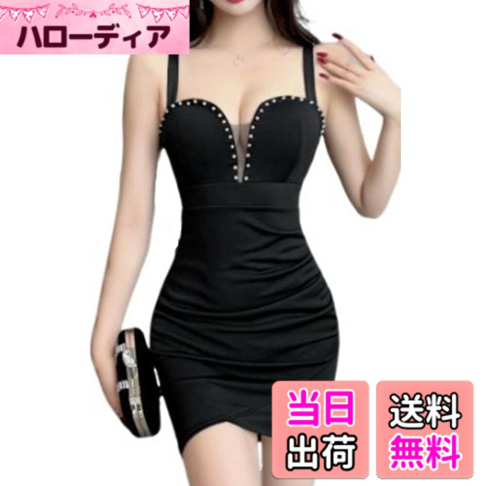 【送料無料】[トーアソーア] キャミソール ワンピース カップ付き レディース ミニ タイト キラキラ ビーズ 付き 色：ブラック、サイズ：XL