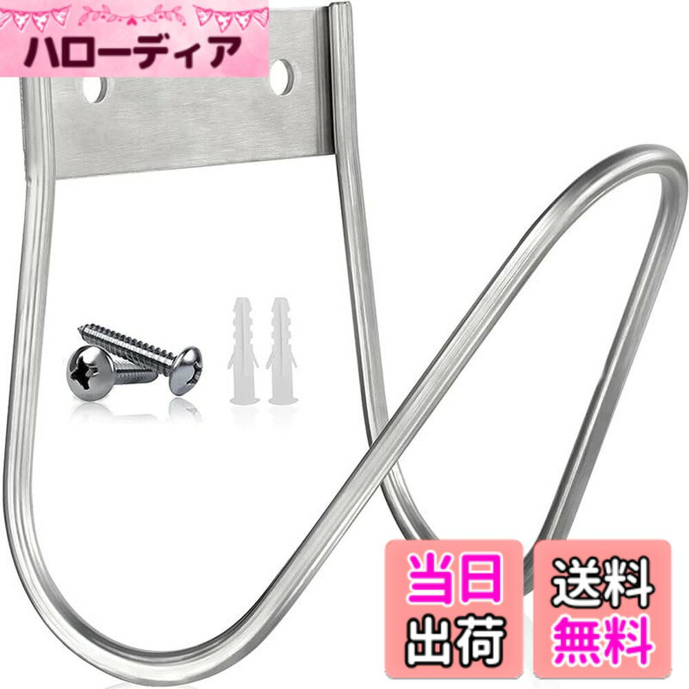 【送料無料】ガーデンホースホルダーステンレス小型壁掛け式ガーデンホースフックガーデンホースハンガーホース収納ラック取り付け簡単室内外園芸ホース収納フック 色：style