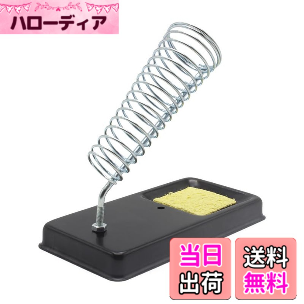 【送料無料】アイロンスタンド全金属アイロンスタンド固定可能方形アイロンスタンド簡単簡単取り付け容..
